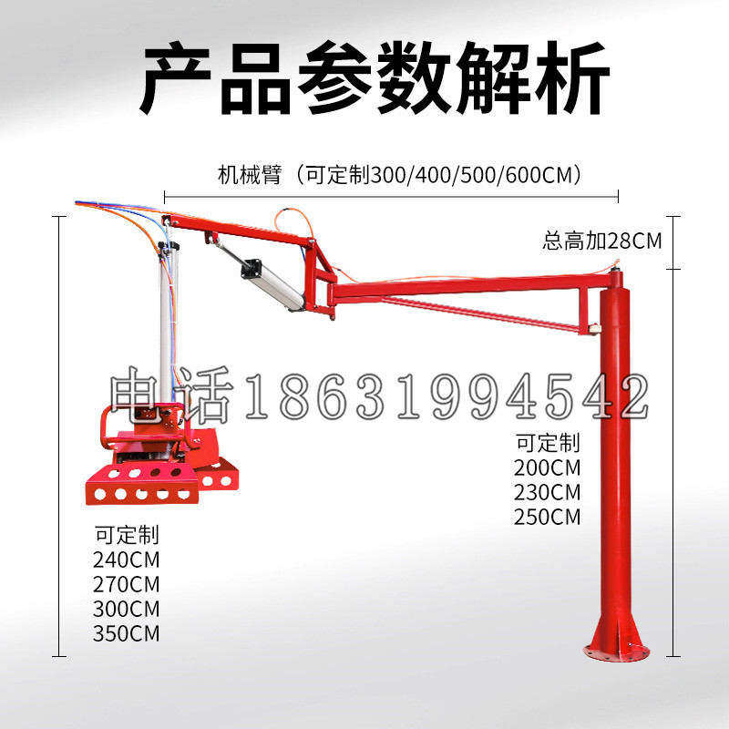 凤冈县schunk机械抓手DPZ-plus系列1321292 DPZ-plus 40-AS-V