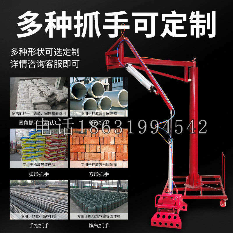 凤冈县schunk气缸|德国schunk机械抓手1315983|DPG-PLUS 80-1-AS代理商