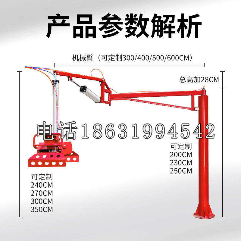 凤冈县schunk雄克机械抓手PGN-plus系列0372092|PGN-plus 64-1-AS-KVZ